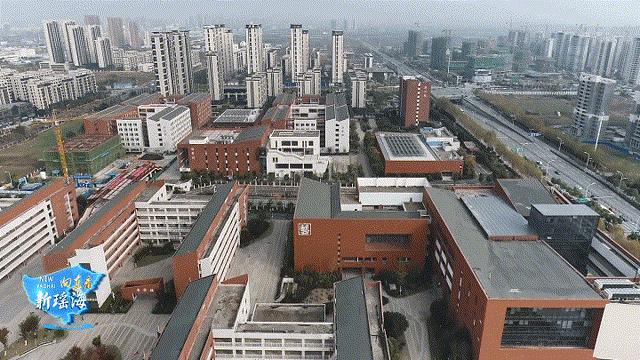 向东看新瑶海第三十一期,向东看新瑶海152期