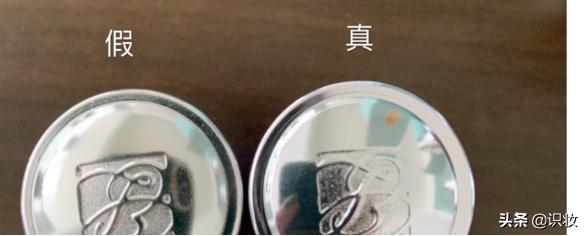 sk2小银瓶和雅诗兰黛线雕精华比较 (雅诗兰黛线雕精华液怎么鉴定真伪)