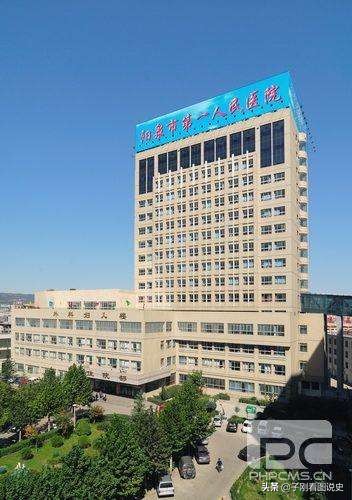 山西朔州的三甲医院,山西各市三甲医院名单一览表