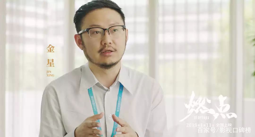 简单分析戴威创业失败的根本原因,戴威第一次创业失败的关键原因是