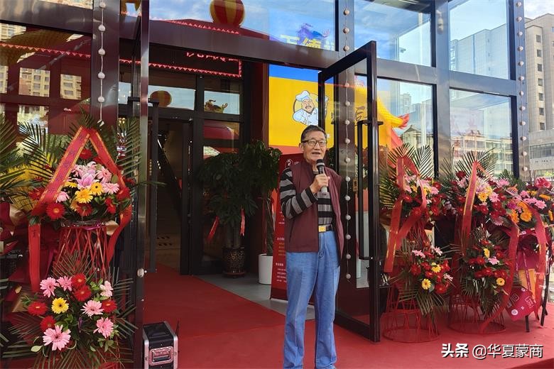 成都味道麻辣鲜香,成都味道餐饮