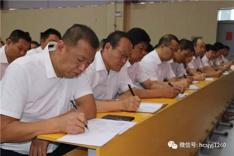 新气象新作为宣讲,新气象新担当新作为新使命新征程