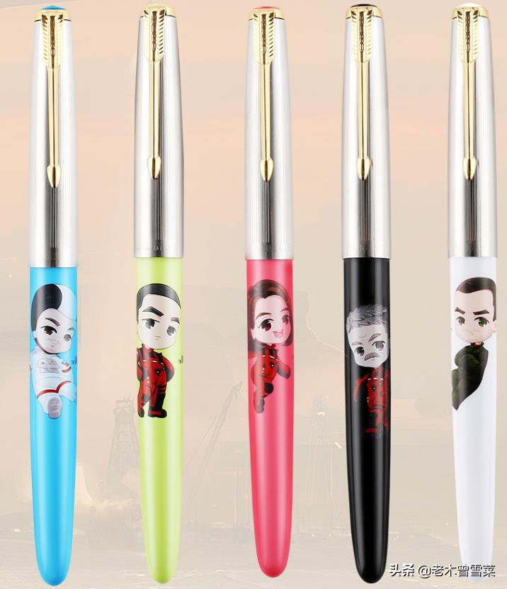日系钢笔入门基础知识,初学钢笔入门推荐