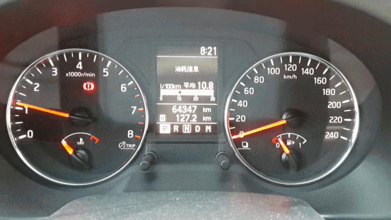 怠速太低了会抖怎么回事,怠速低会不会省油