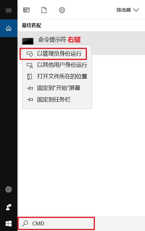 dell笔记本bios设置优化,技嘉b85主板bios优化设置