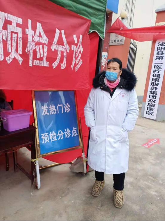 中医专家李素玲,李素玲中医治病