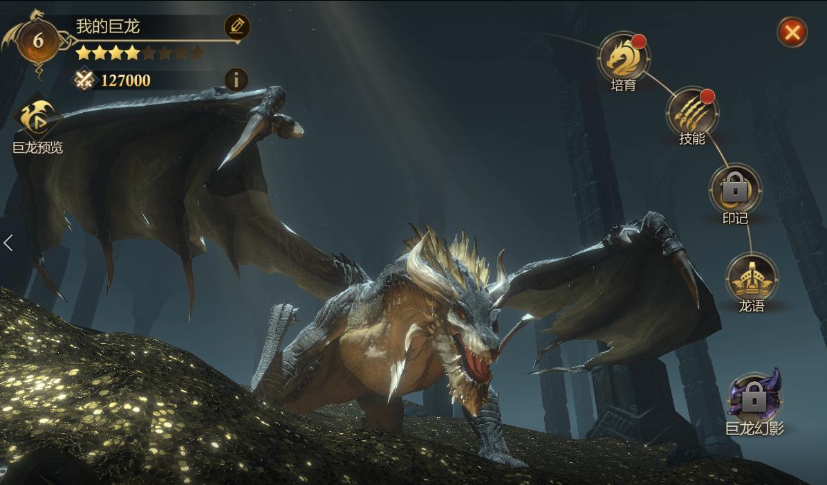 重庆街头实现愿望,重庆街头理想