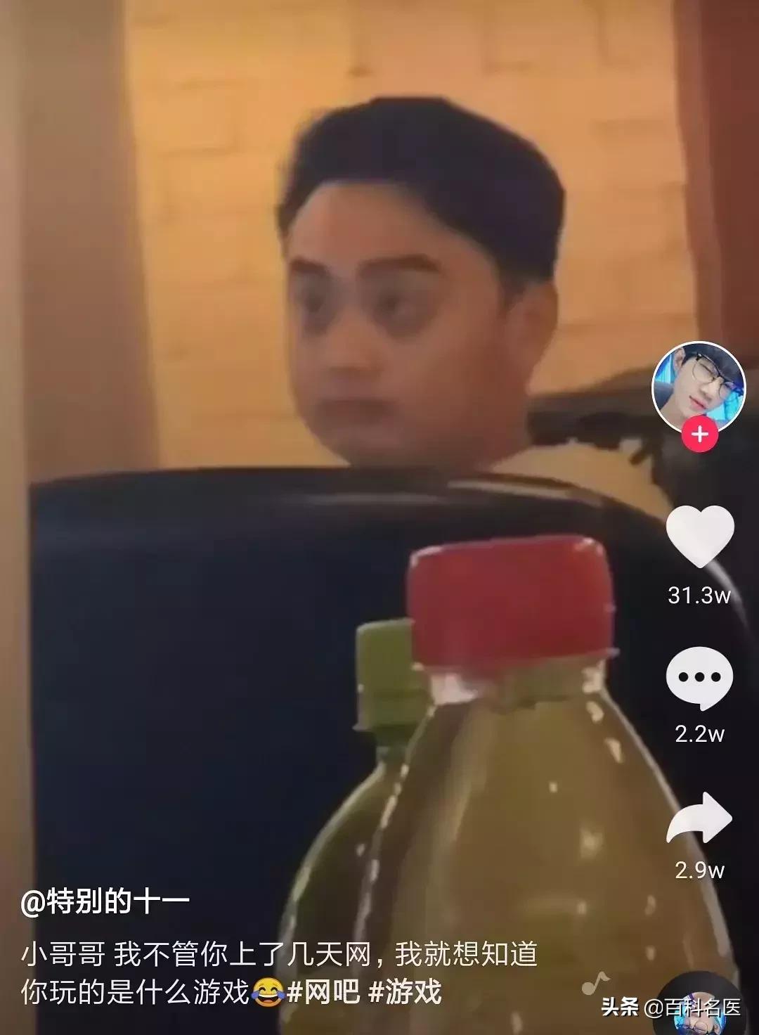 没有熬夜但是黑眼圈很重,熬夜黑眼圈怎么快速消除