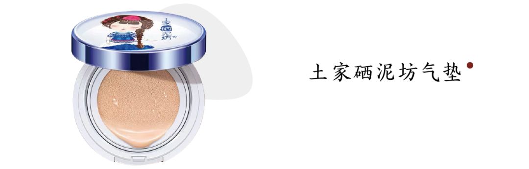 国货之光之国货崛起,国货崛起鸿星尔克国货之光