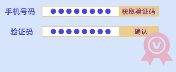 当心，你的手机“*底卧**”软件竟能监听和定位？已有6万人中招