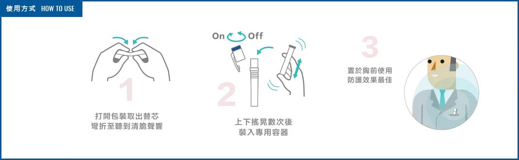 日本樱花除甲醛,日本进口除甲醛品牌