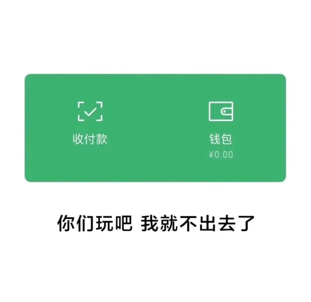 好看的微信盆友圈背景图,微信朋友圈封面背景图干净简约