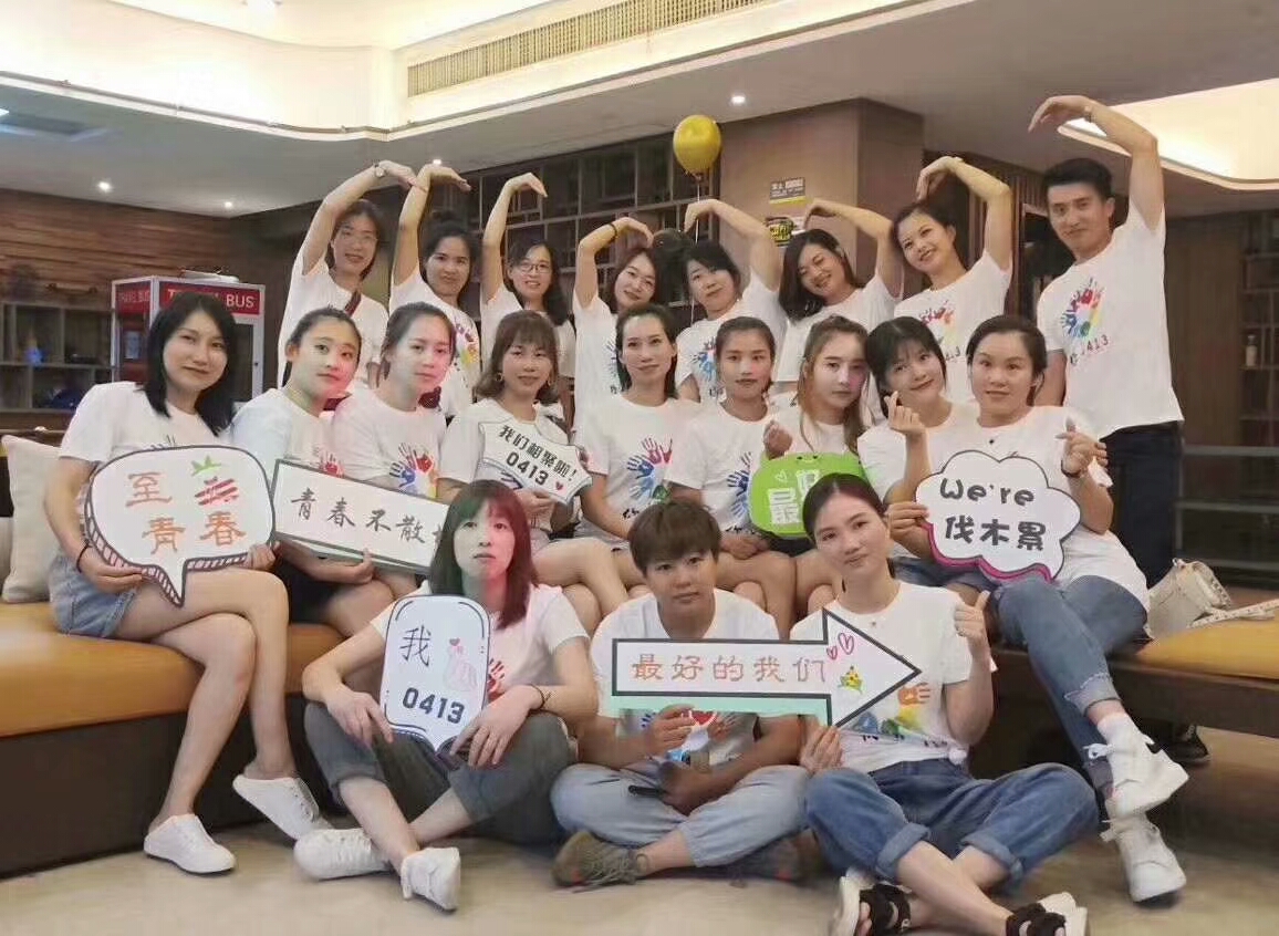 适合同学聚会的活动,同学聚会户外活动策划