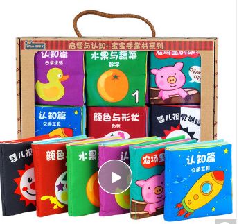 养娃后家里东西太多了,养了孩子家里东西就要少