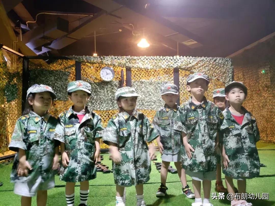 SailWithYourDranm（海口西溪里布朗幼儿园）