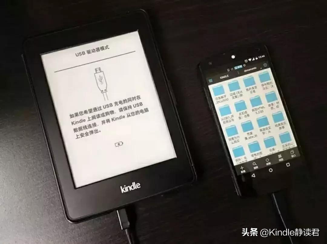 入手Kindle咪咕版的你，一定需要这份最全的小技巧使用大全