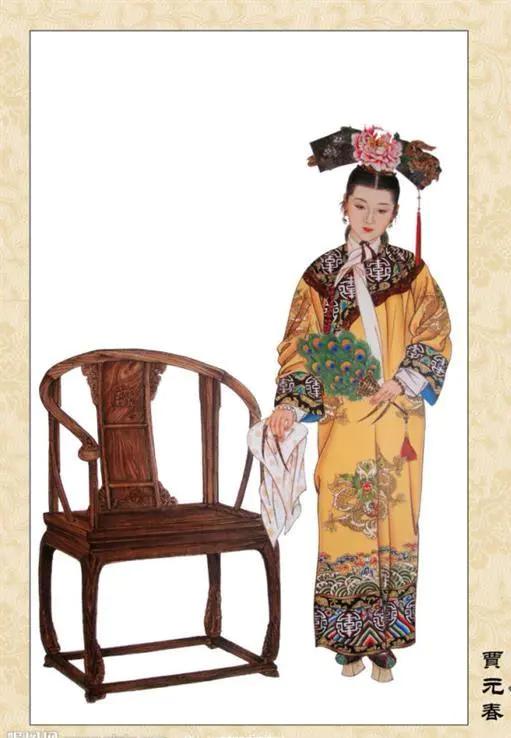 红楼梦一至五回鉴赏笔记,红楼梦第五回判词与曲词对应人物