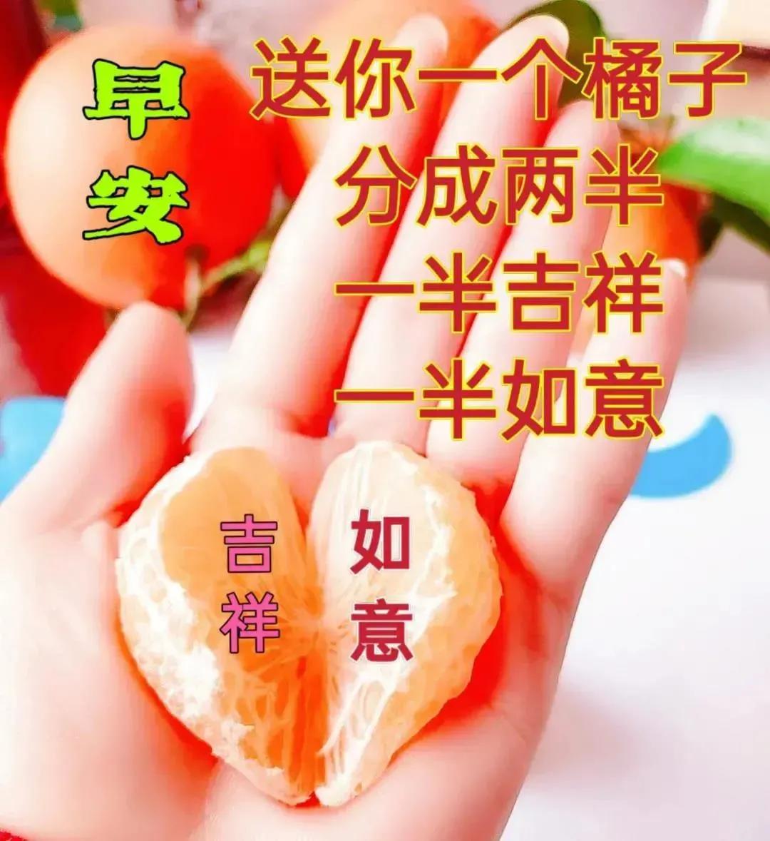 中老年表情包正能量,老年俗气表情包