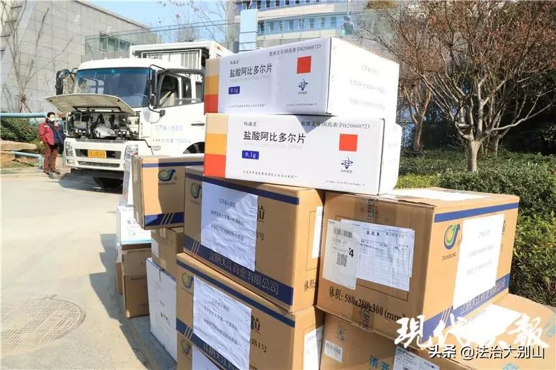 国家紧急医学救援队广东出征武汉,22支国家紧急医学救援队齐聚湖北