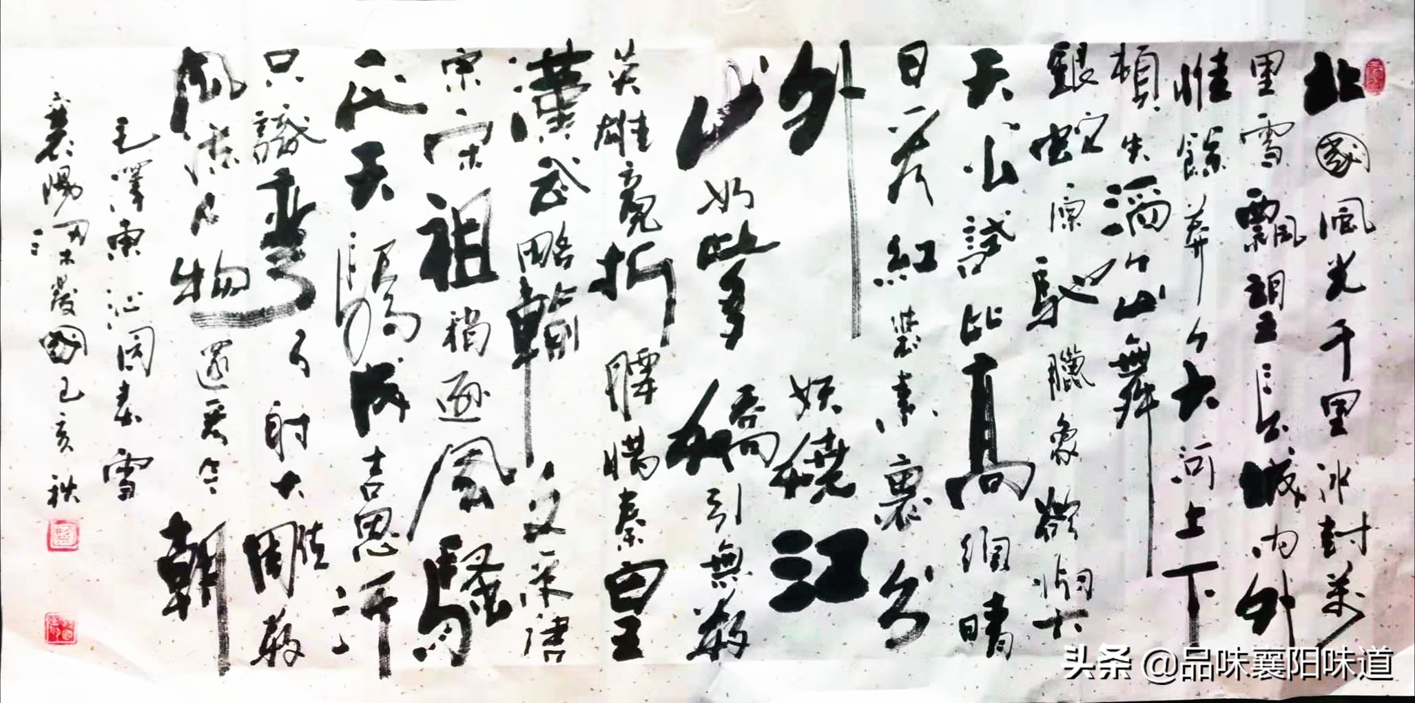 鍝佸懗瑗勯槼鎴峰鎽勫奖,鍝佸懗瑗勯槼鎴峰