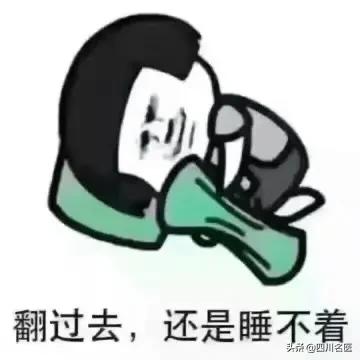 深度失眠最佳解决方法,长期失眠的人如何快速入睡