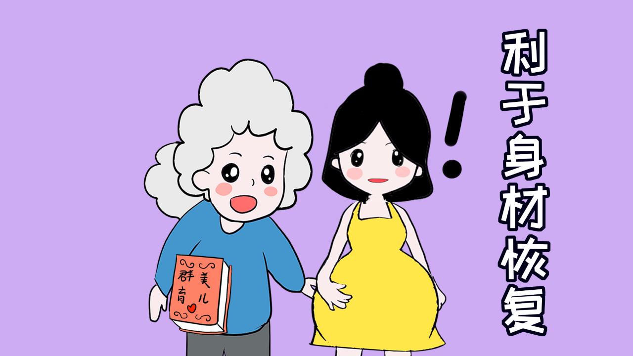 顺产还是剖腹产你们怎么选择,到底选择顺产还是剖腹产好