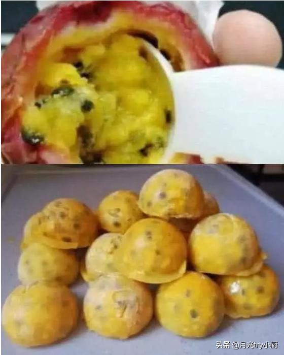 5块钱一箱百香果,百香果19块一箱