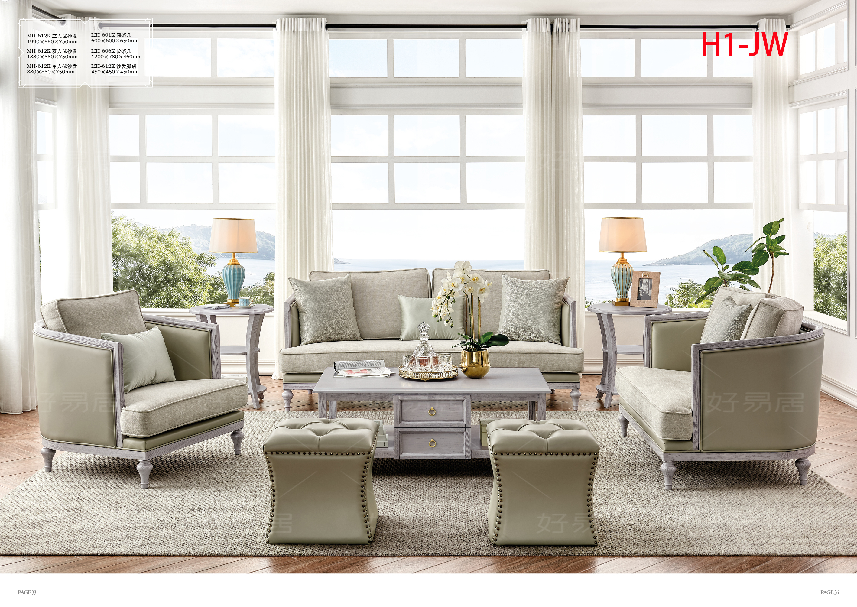 去佛山买家具攻略,去佛山工厂买家具攻略