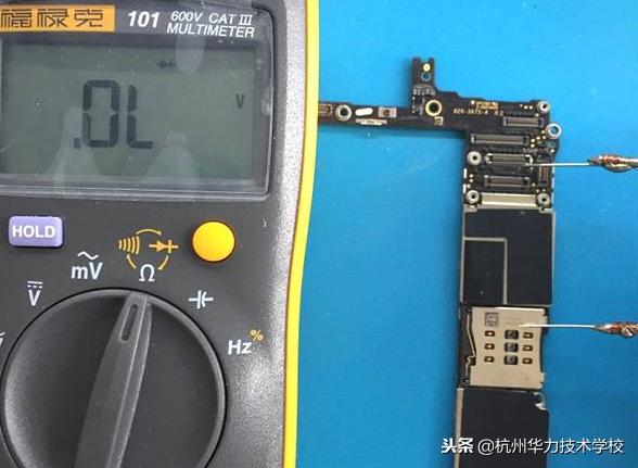 iphone6splus阴阳屏通病,iphone6维修预约