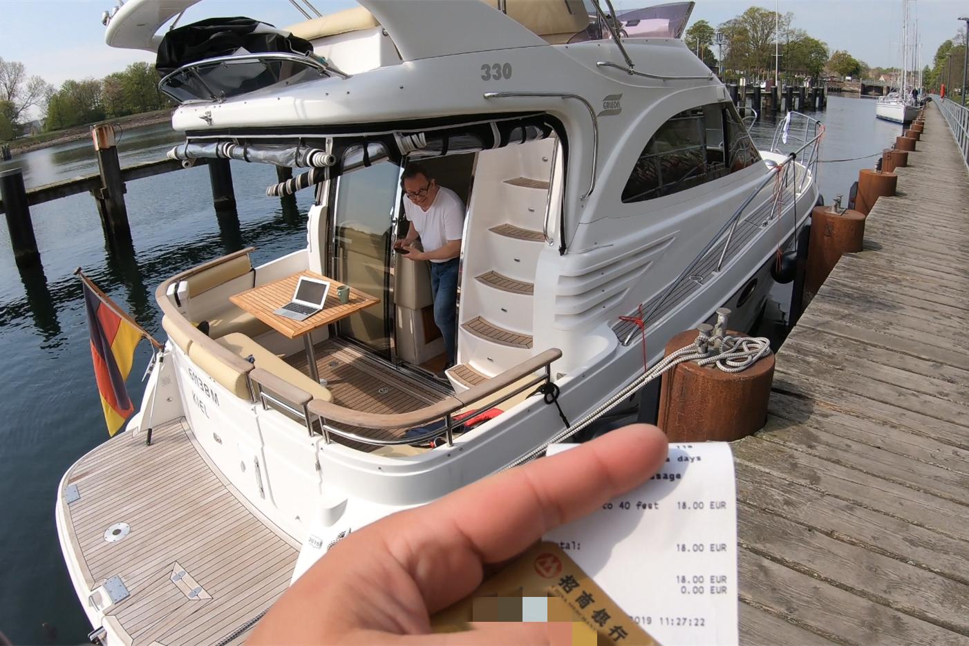 中国小伙的航海日记19,中国小伙航海日记全集