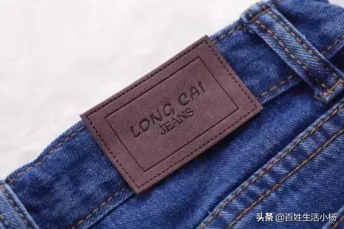 牛仔裤为什么后腰有个皮子,牛仔裤后面为什么有一块皮