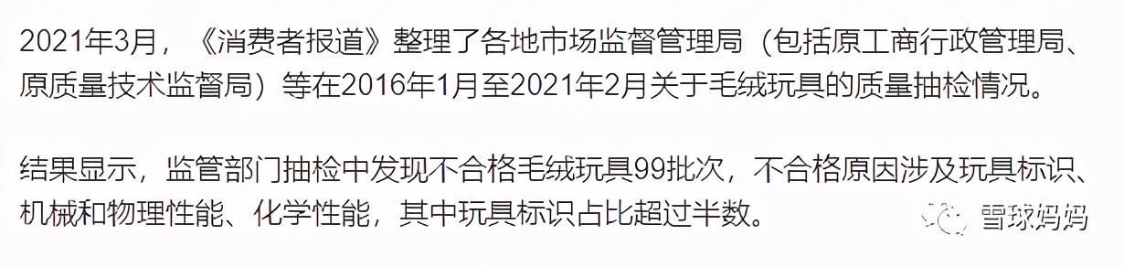 如何选宝宝用品品牌大全,618如何挑选宝宝用品