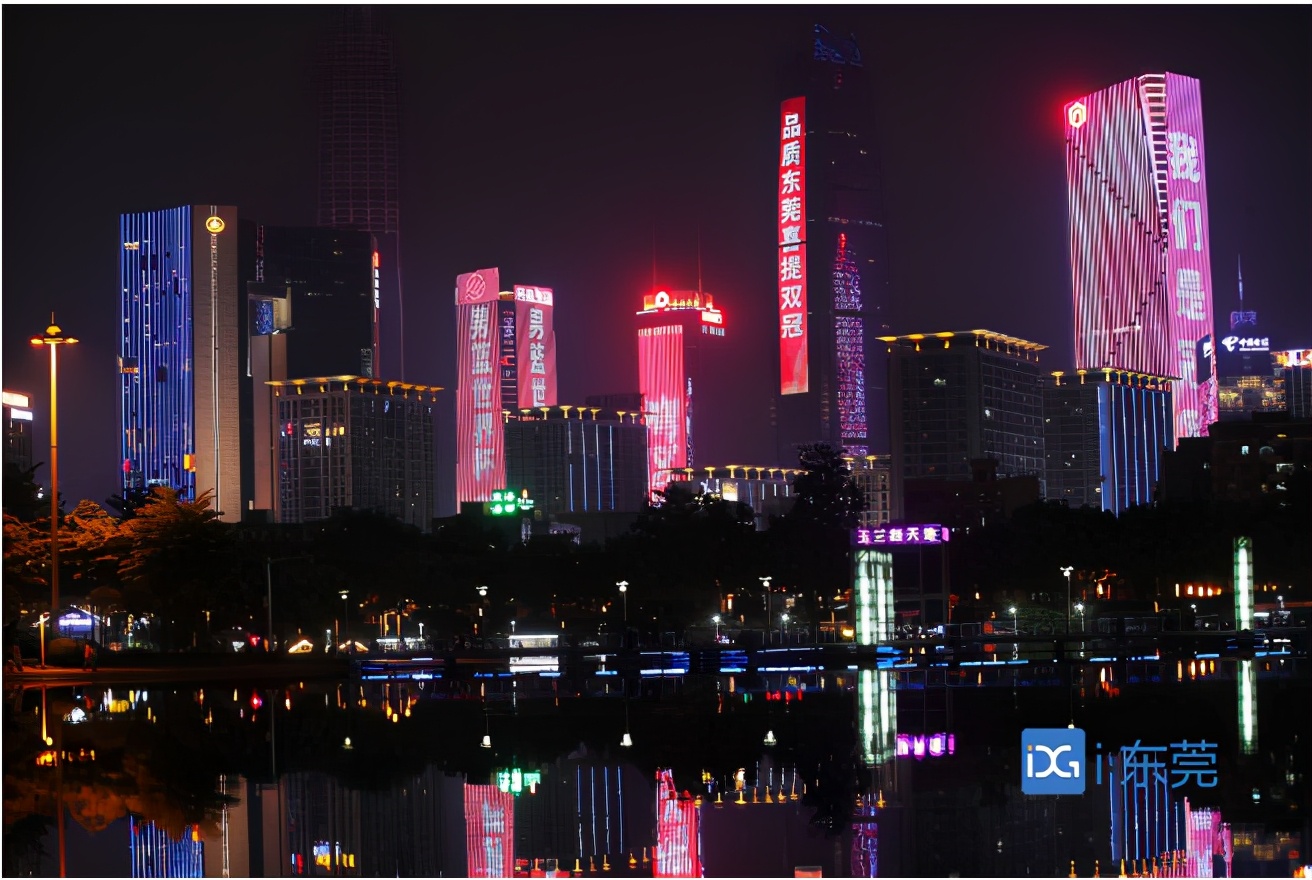 现在在东莞买房投资可以吗,现在东莞买房合适吗