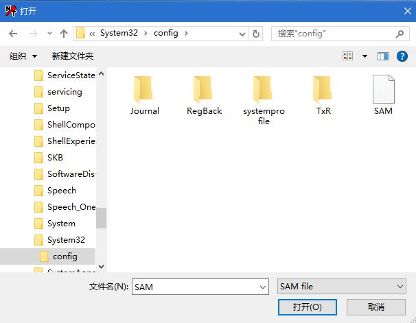 win7密码忘记了用pe系统怎么操作,windowspe如何重置电脑锁屏密码