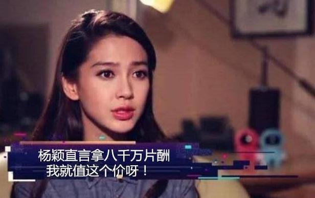 私生活混乱，脸值8000万，有人锒铛入狱，有人被周董拉下“神坛”