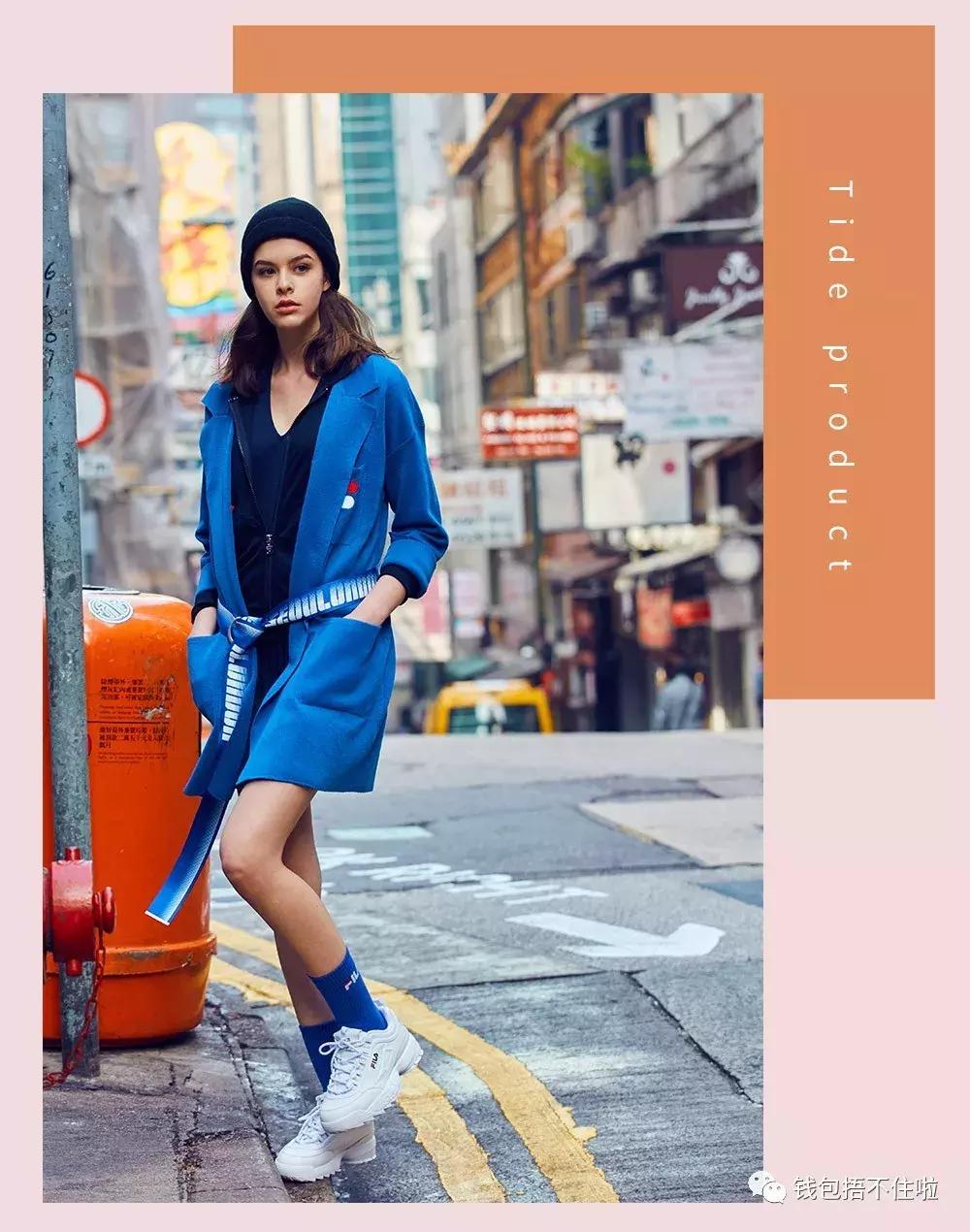 百元以内明星同款,百元明星同款用品