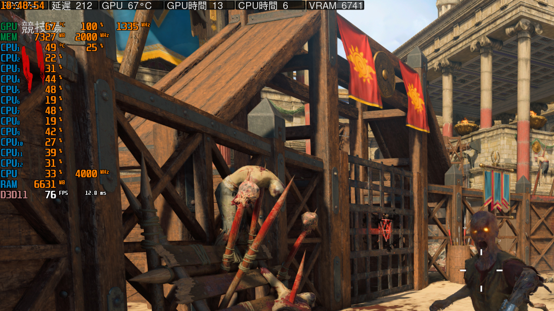 为3A平台狂欢,Ryzen52600+RX588实战《使命召唤:黑色行动4》