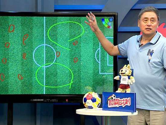 张路神预测拜仁,张路神预测日本队能爆冷