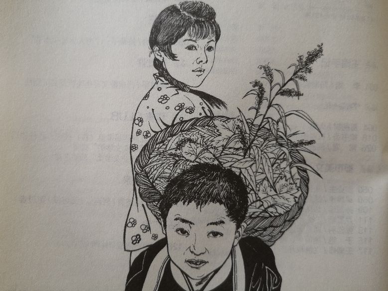 【小说连载】火绳（七）