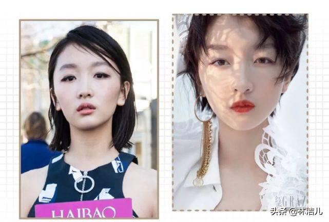 周冬雨最近的妆容教程,周冬雨肿眼泡