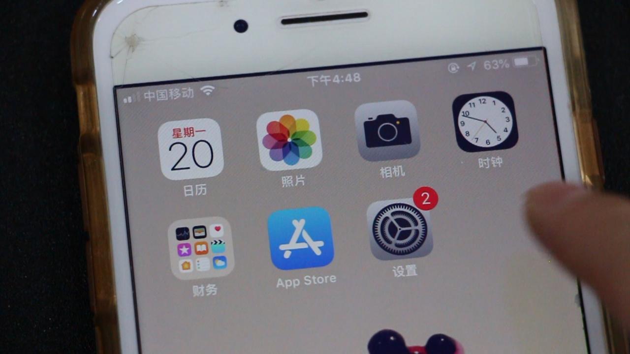 微信玩游戏运行内存不足怎么办,微信占用内存卡顿怎么解决