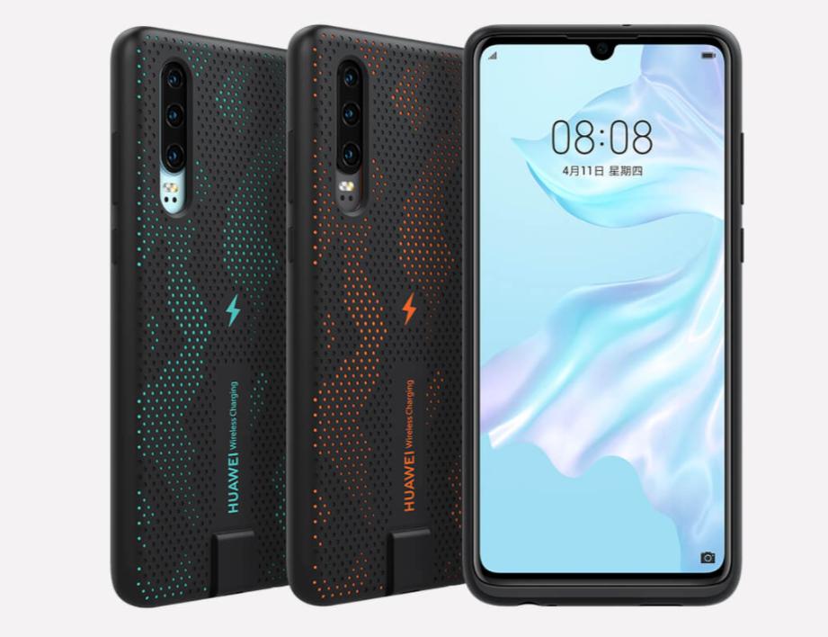 二手值得入手的华为,二手华为p30曲面屏256g