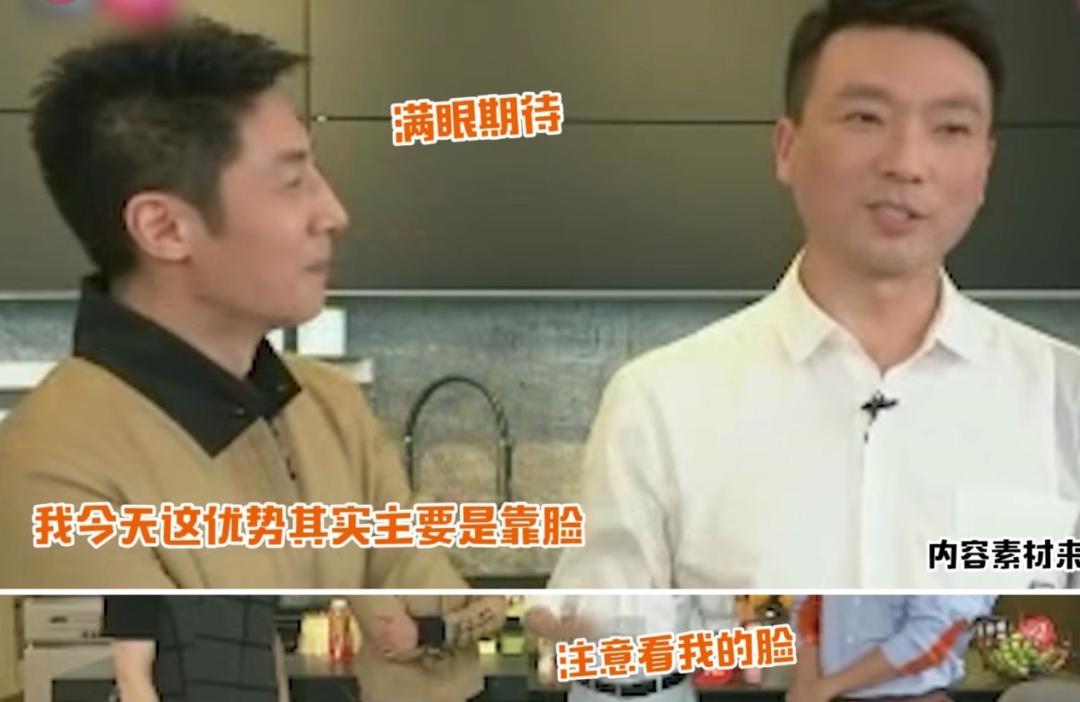 比李佳琦更厉害的带货,李佳琦神级带货