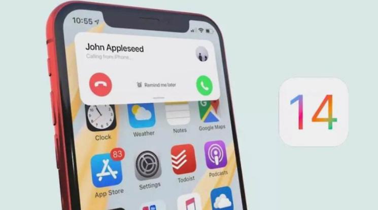 ios14+隐藏新功能双击截图,ios14新功能截屏对手机有没有要求