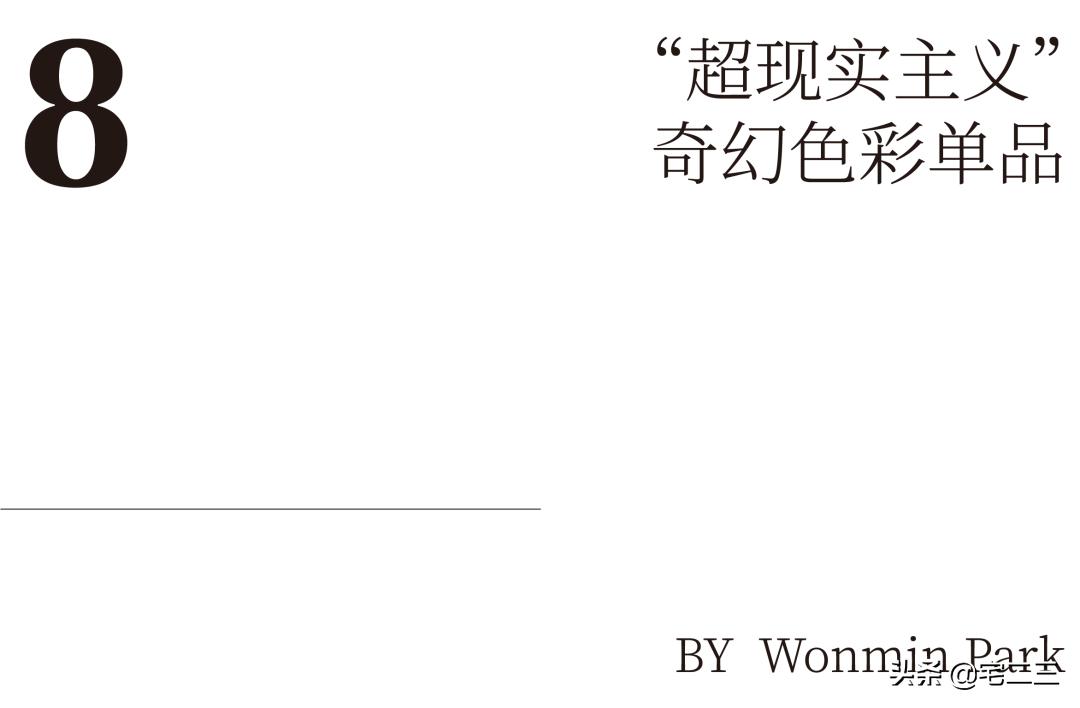 艺术品or家具?14款创意树脂物件,让你掉进设计师编织的梦境