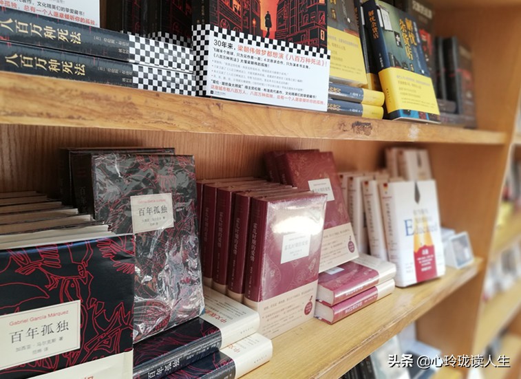 广州购书中心开了多少年了,广州最大购书中心