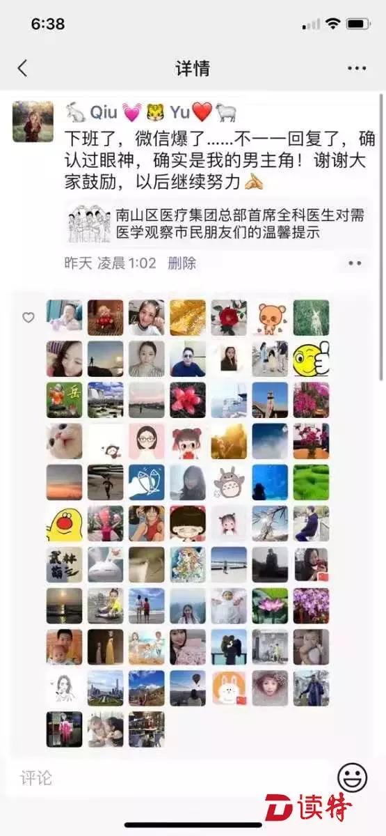 最近好看的抗疫剧有哪些,好多明星演的抗疫剧