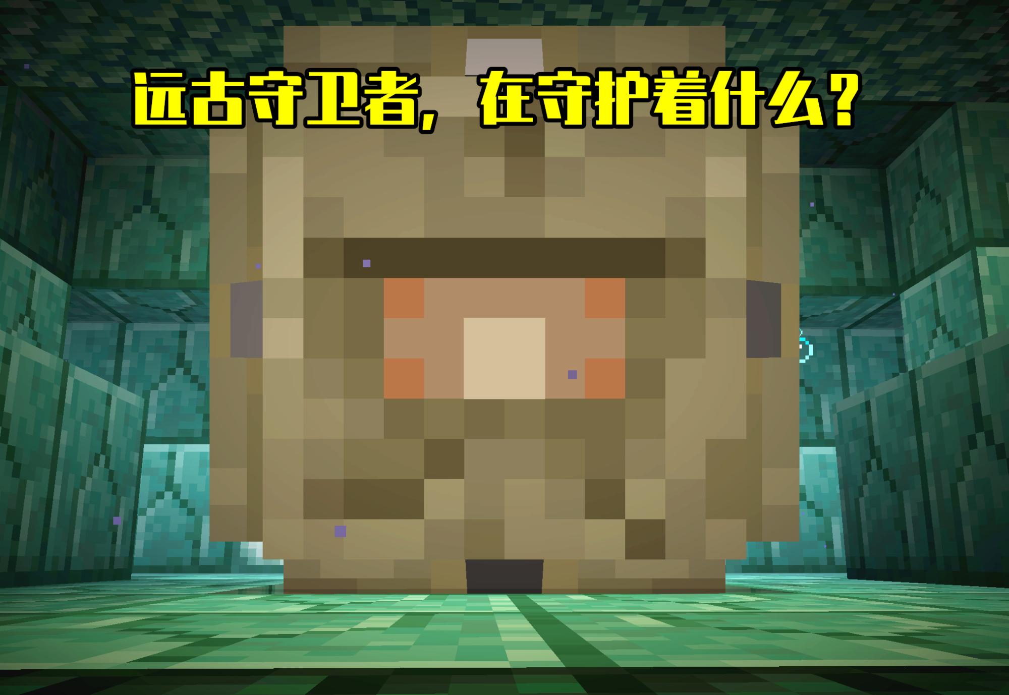 mc我的世界什么东西可以隔绝水,我的世界只有一桶水怎么做无限水