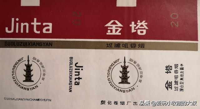 还有什么著名的塔,有哪些著名的塔