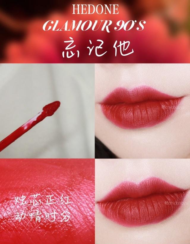 抖音丑小鸭的逆袭的口红色号,谁说丑小鸭不能变美